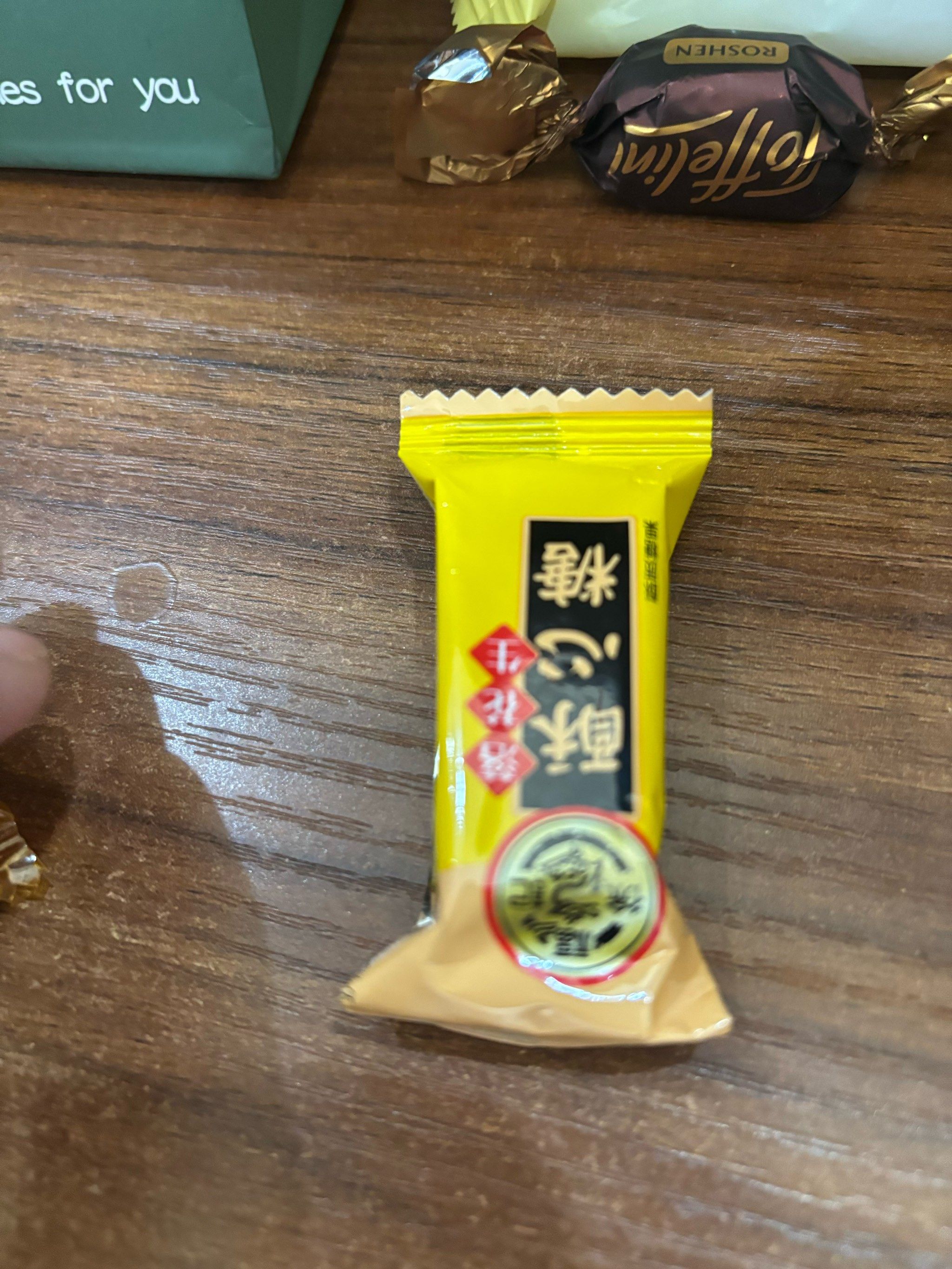 糖果的色彩与记忆